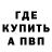 Метадон мёд Seprianus The