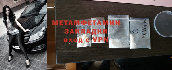 a pvp Горно-Алтайск