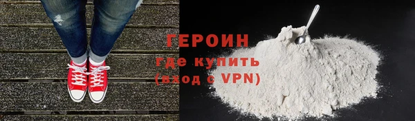 a pvp Горно-Алтайск