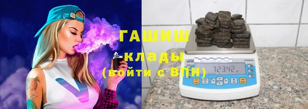 PSILOCYBIN Горнозаводск