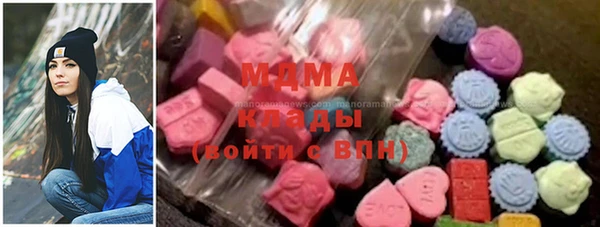 a pvp Горно-Алтайск