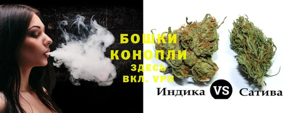a pvp Горно-Алтайск