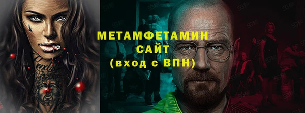a pvp Горно-Алтайск