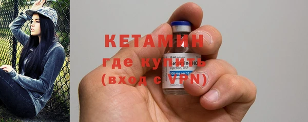 a pvp Горно-Алтайск