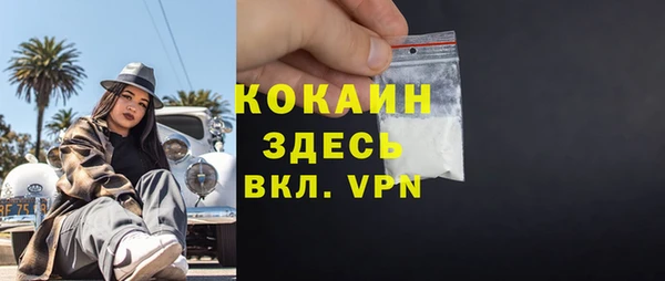 a pvp Горно-Алтайск