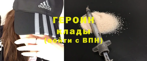 a pvp Горно-Алтайск
