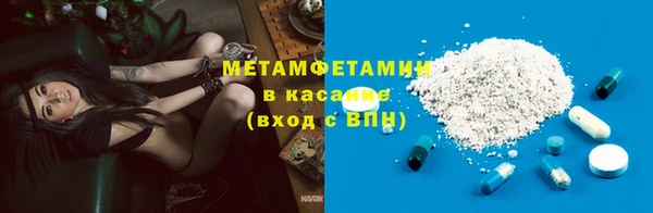a pvp Горно-Алтайск