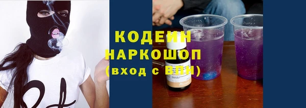 PSILOCYBIN Горнозаводск