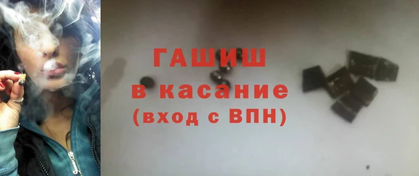 a pvp Горно-Алтайск