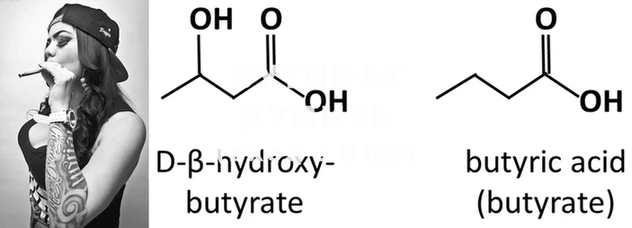 PSILOCYBIN Горнозаводск
