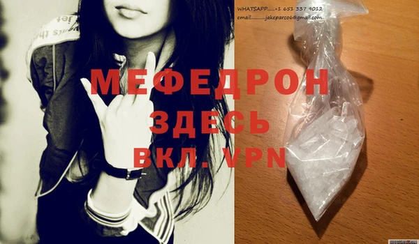 a pvp Горно-Алтайск