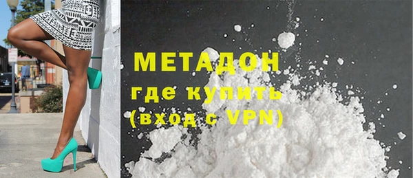 PSILOCYBIN Горнозаводск
