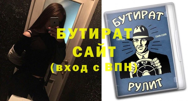 a pvp Горно-Алтайск