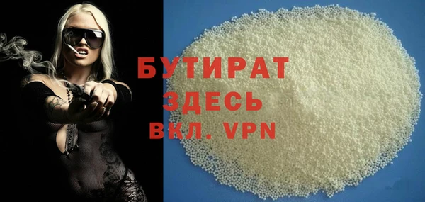 PSILOCYBIN Горнозаводск