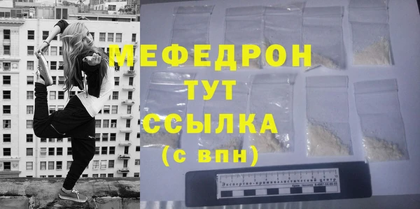 PSILOCYBIN Горнозаводск