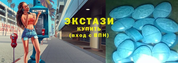 PSILOCYBIN Горнозаводск