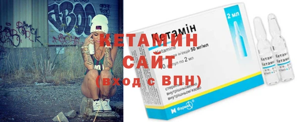 a pvp Горно-Алтайск
