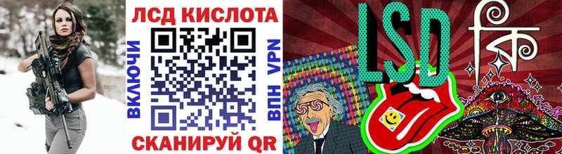 Марки N-bome 1500мкг  Купить  Дыгулыбгей 