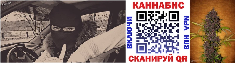 Купить закладки  Дыгулыбгей  Марихуана Ganja 